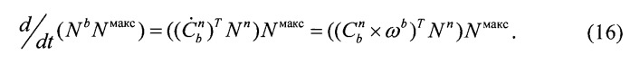 Комплексный способ навигации летательных аппаратов (патент 2558699)