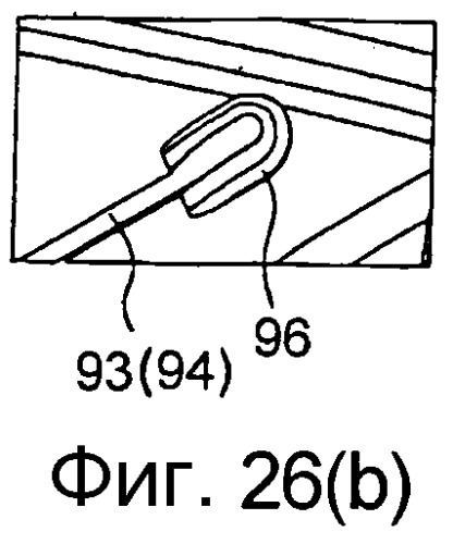 Очистительное устройство (патент 2532159)