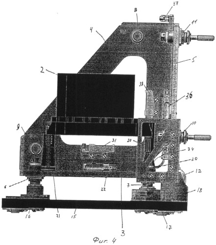 Способ и устройство позиционирования в пространстве гироприбора при его испытаниях (патент 2488078)