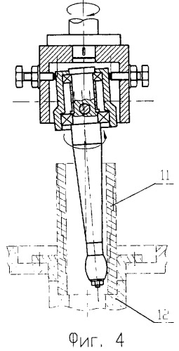 Однороликовый раскатник для диффузионной сварки труб (патент 2294270)