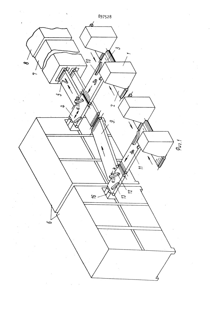 Установка для производства керамических плиток (патент 897528)
