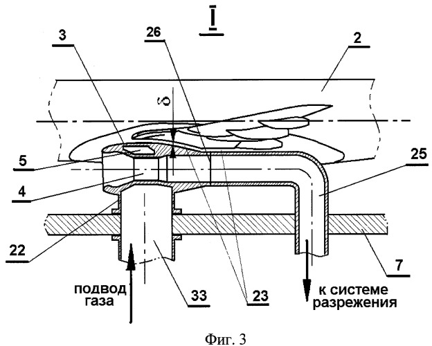Способ аэродинамических испытаний модели летательного аппарата (варианты) и установка для его осуществления (патент 2421702)