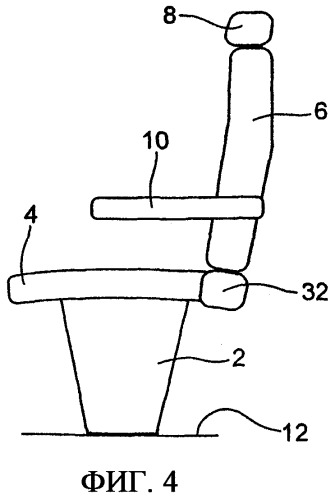 Способ видоизменения внутреннего пространства транспортного средства и кресло для осуществления этого способа (патент 2340477)