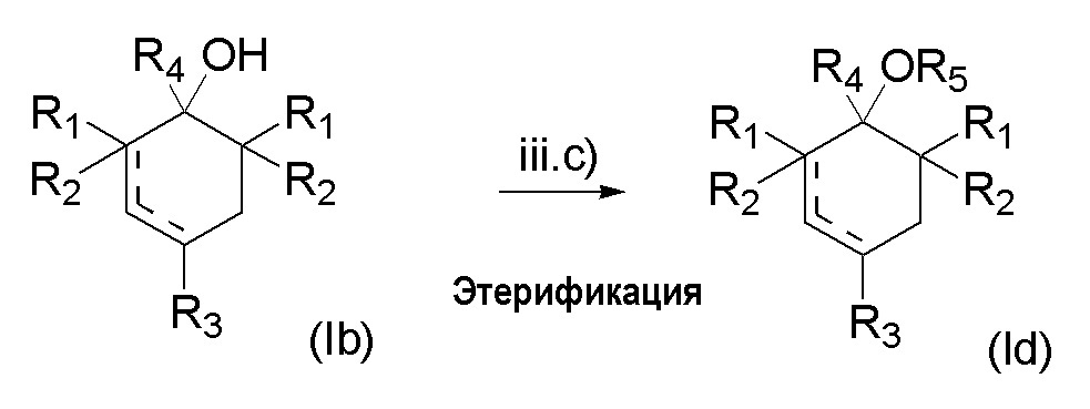 Способ синтеза циклогексенонов и их применение в парфюмерии (патент 2663619)