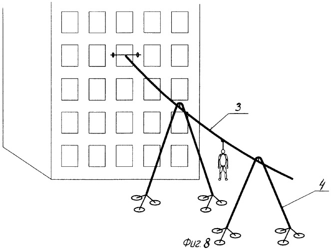 Устройство для спуска с высоты (варианты) (патент 2301179)