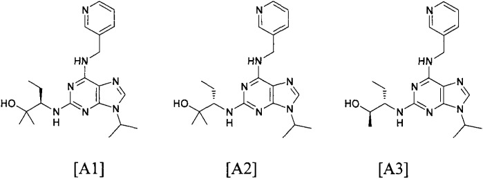 Соединения (патент 2461559)
