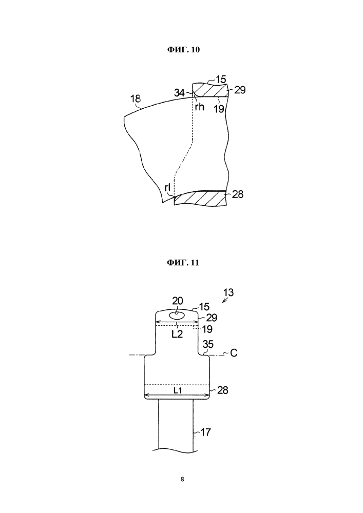 Двигатель внутреннего сгорания (патент 2603697)