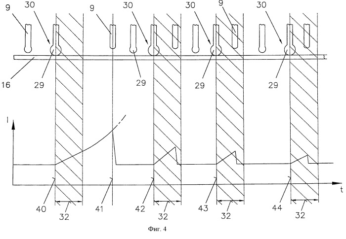 Способ прерывания короткого замыкания при сварке короткой электрической дугой (патент 2502587)