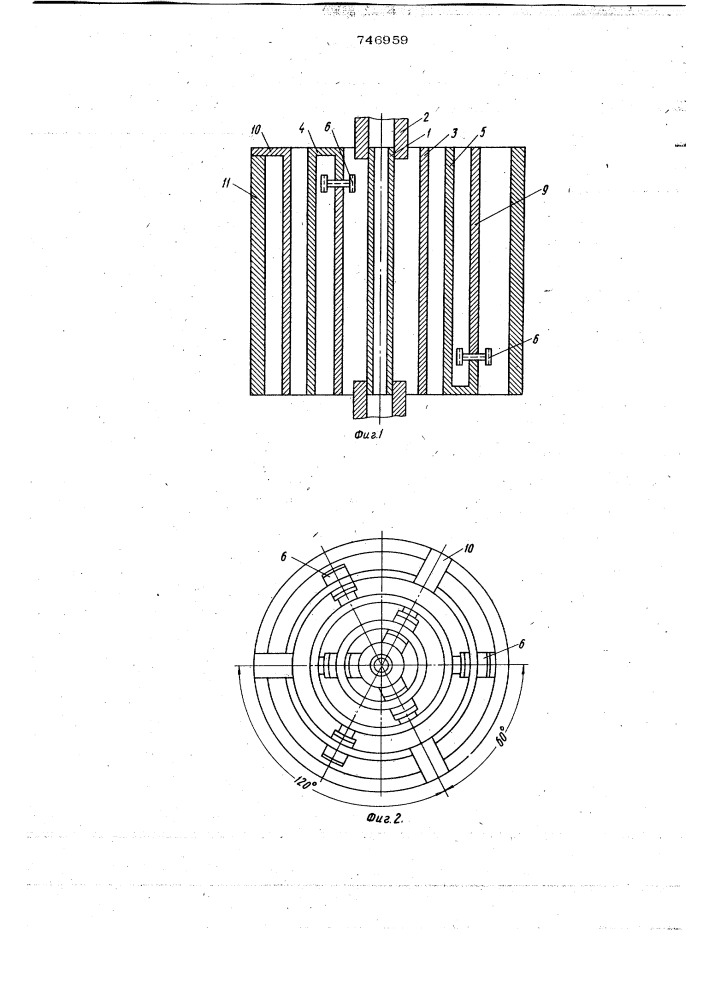 Система подвесных теплозащитных экранов (патент 746959)