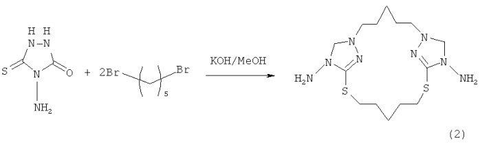 Способ получения бис-(3-метоксибензамидил)-тетратиадиазациклоалканов (патент 2541796)