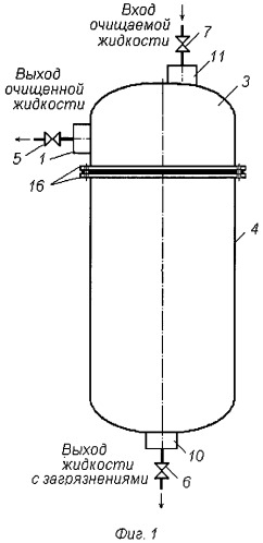 Мембранный фильтр для очистки жидкости (патент 2542268)