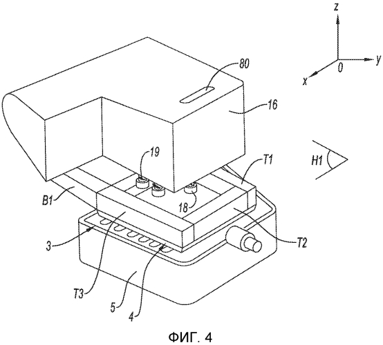 Способ индукционной пайки деталей сложной формы и простая и многофункциональная установка для пайки (патент 2570861)