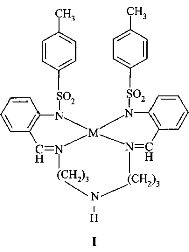 [n,n'-бис(2-тозиламинобензилиден)диаминодипропилиминат]металла, обладающий люминесцентной активностью (патент 2562456)