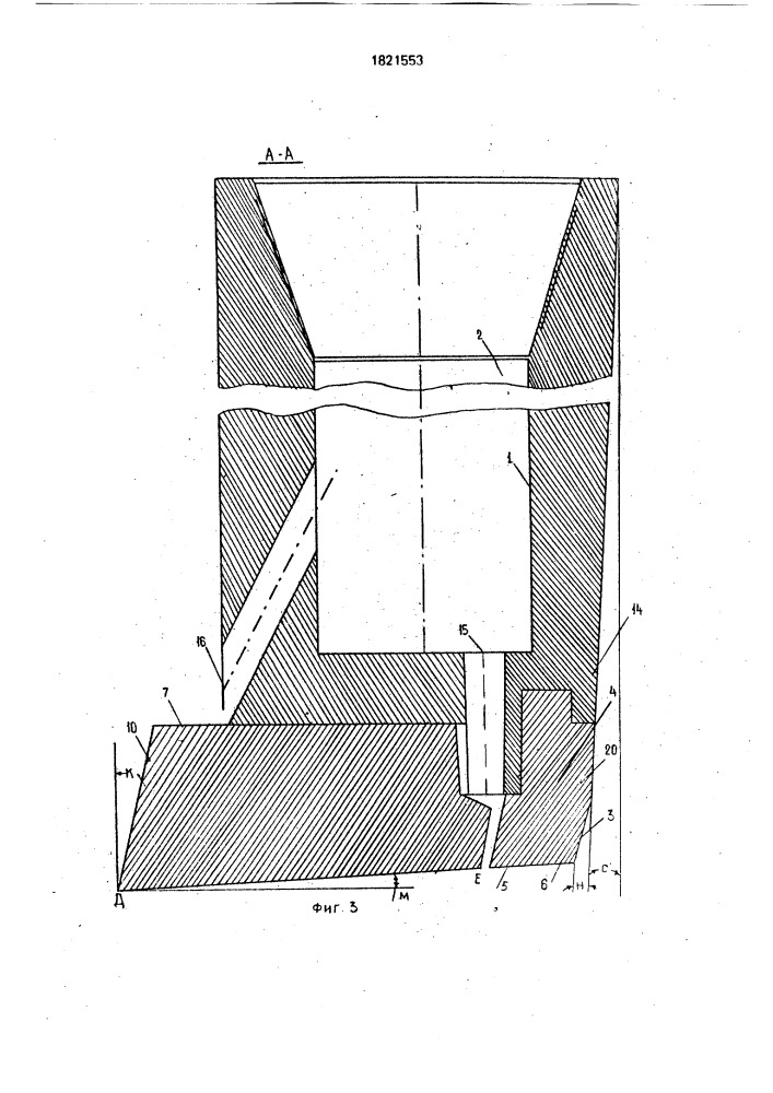 Устройство для ударного бурения скважин (патент 1821553)