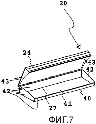 Мебель с извлекаемым контейнером в своем выдвижном ящике (патент 2380996)