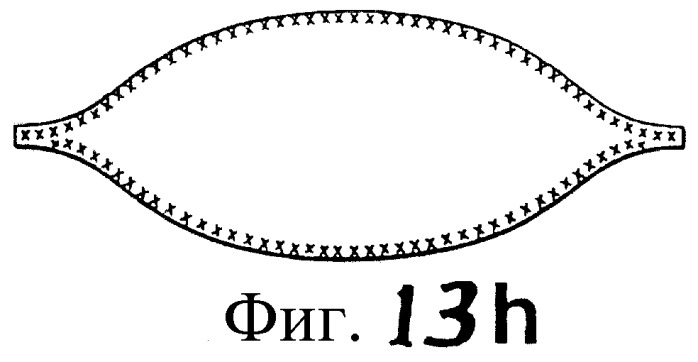 Плоскоскладывающиеся индивидуальные защитные дыхательные устройства и способ их изготовления (патент 2266766)