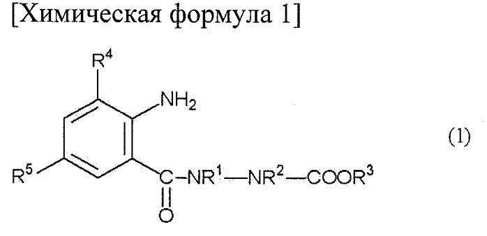 Способ получения амидного соединения (патент 2451681)