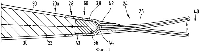 Лопасть воздушного винта для винтокрылого летательного аппарата (патент 2412866)