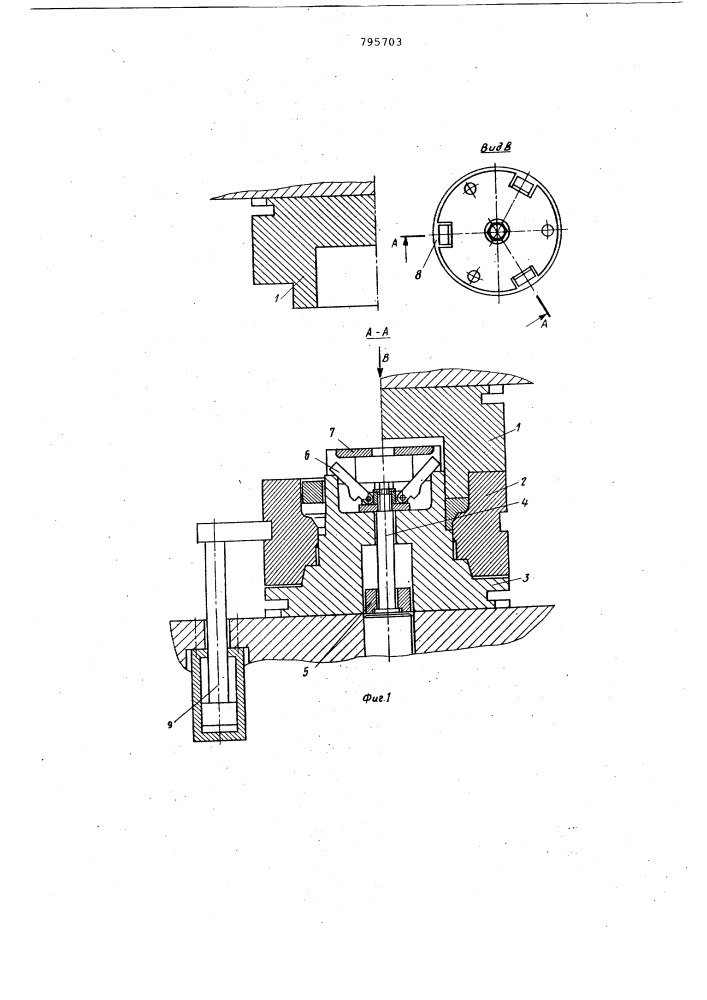 Штамп для штамповки деталей (патент 795703)