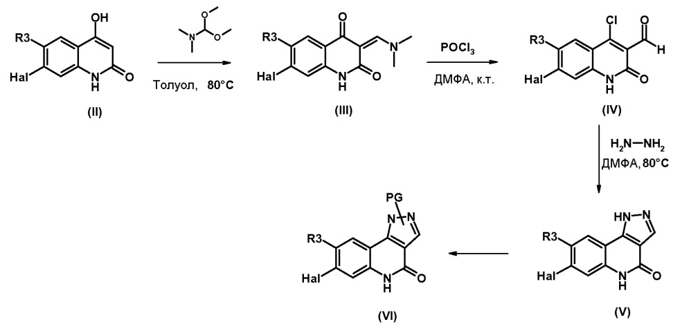 Производные пиразолохинолинона, их получение и их терапевтическое применение (патент 2621037)