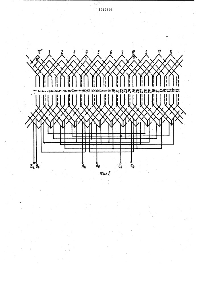 Трехфазная двухскоростная обмотка машин переменного тока (патент 1012395)