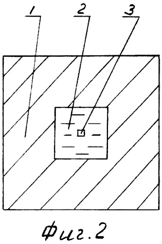 Сироты способ осуществления управляемого термоядерного синтеза (патент 2545017)