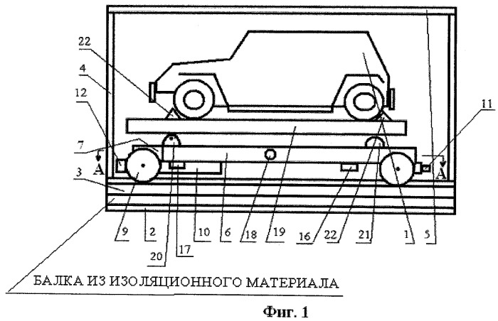 Механизированная автомобильная парковка (патент 2490409)