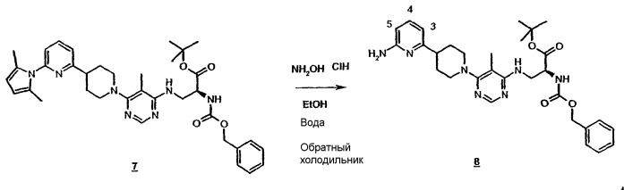Новые производные антагонисты рецептора витронектина, способ их получения, их применение в качестве лекарственного средства и фармацевтические композиции, их содержащие (патент 2412185)