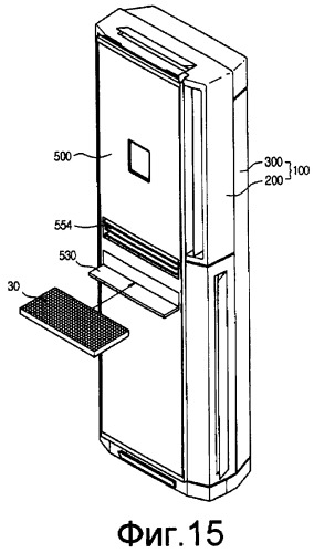 Кондиционер воздуха (варианты) (патент 2382284)