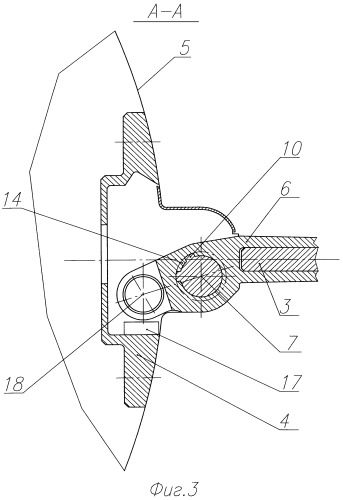 Складываемая аэродинамическая поверхность (патент 2548960)