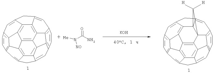 Способ получения (c60-ch)[5,6]фуллеро[2&#39;,3&#39;:1,9]циклопропана (патент 2417979)