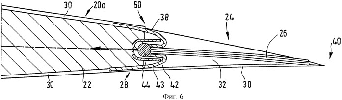 Лопасть воздушного винта для винтокрылого летательного аппарата (патент 2412866)