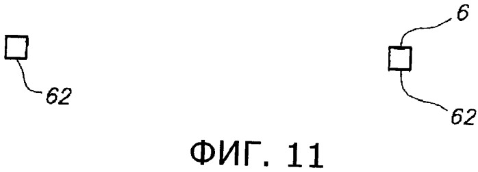 Опорная рама для фильтрующей мембраны (патент 2531820)