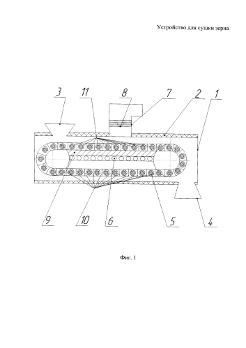 Устройство для сушки зерна (патент 2585346)
