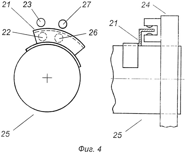 Устройство для управления глубиной обработки почвы фронтальным ротационным внутрипочвенным рыхлителем (патент 2418399)