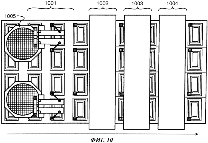 Способ и устройство для присоединения чипа к печатной проводящей поверхности (патент 2563971)