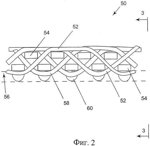 Способ изготовления сушильной ткани и сушильная ткань с вентиляционными отверстиями с тыльной стороны для улучшенной стабильности листа (патент 2324024)
