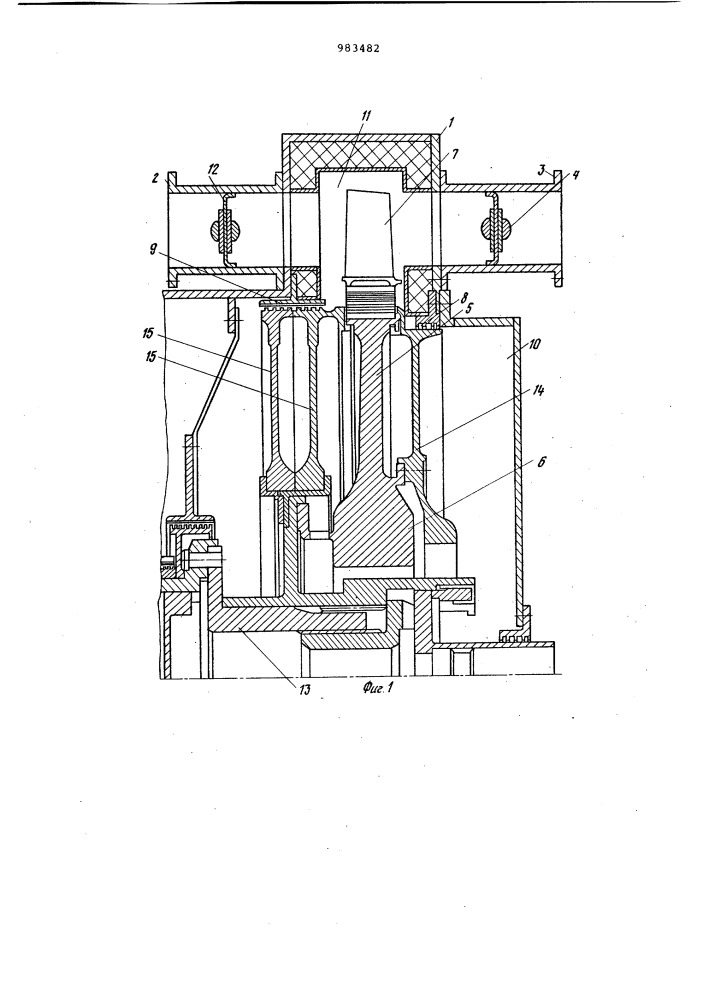 Установка для динамических испытаний рабочих колес турбомашин (патент 983482)