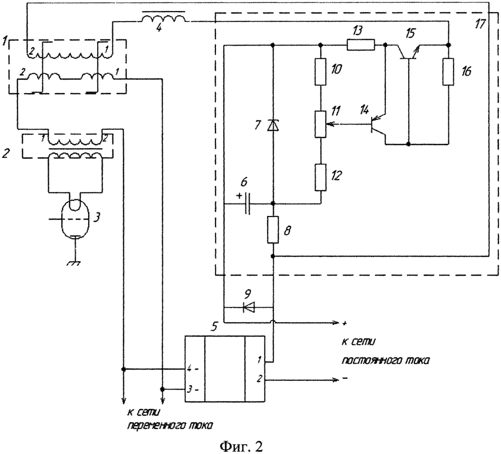 Стабилизатор переменного тока (патент 2612279)