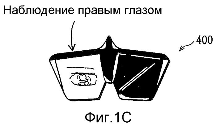 Устройство воспроизведения, способ записи, система воспроизведения носителя записи (патент 2522304)