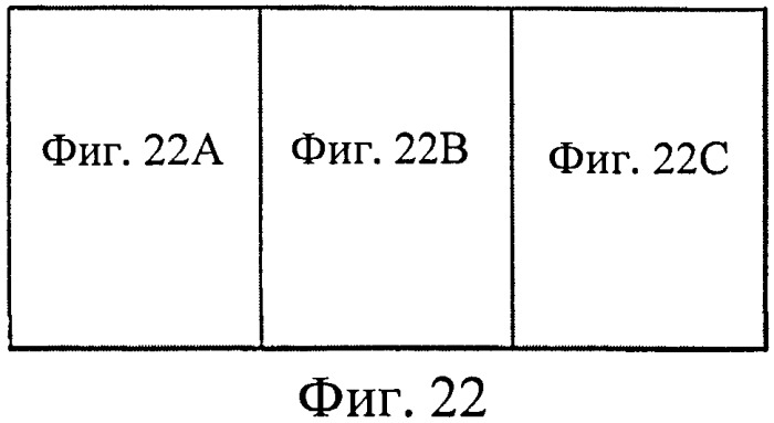 Многоканальные эндоректальные катушки и интерфейсные устройства для них (патент 2528034)
