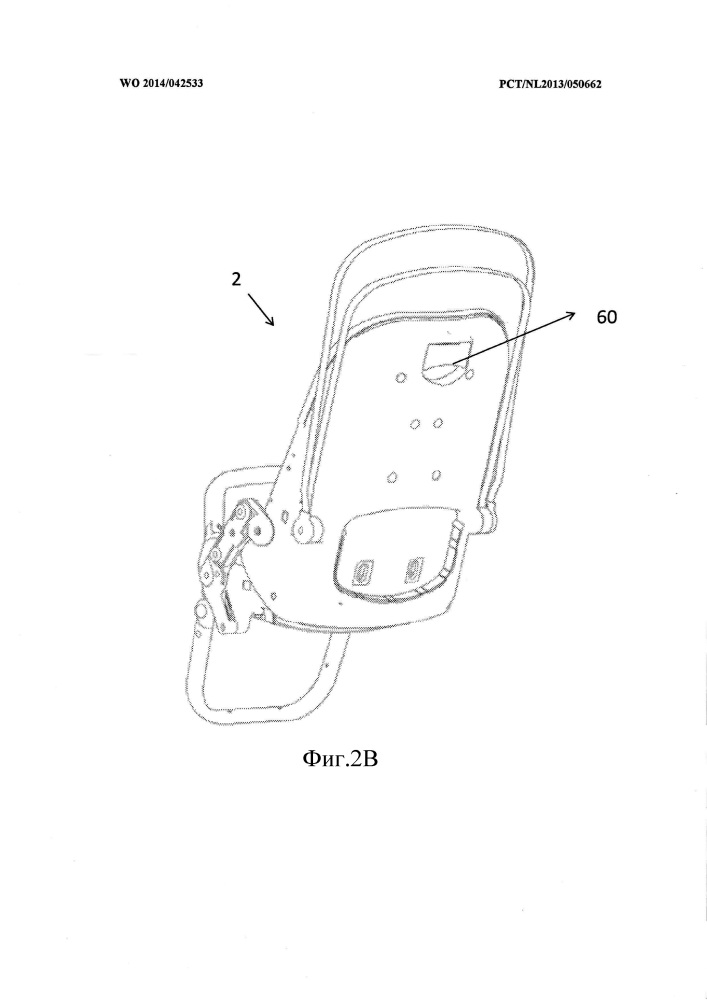 Сиденье и прогулочная или легкая детская коляска с таким сиденьем (патент 2640333)