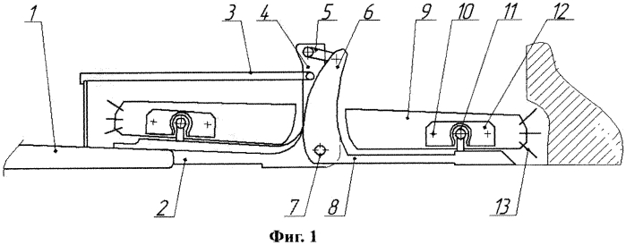 Забойный скребковый зарубной конвейер (патент 2574090)