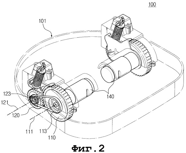 Приводное устройство для робота-пылесоса (патент 2267977)