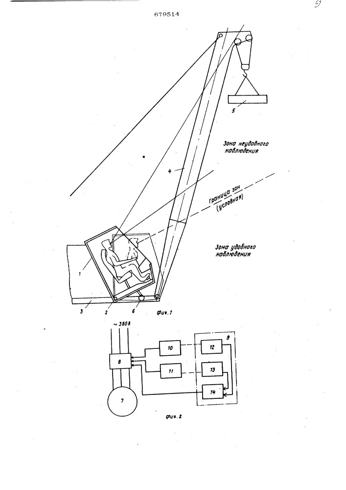 Устройство для управления поворотом кабины грузоподъемного крана (патент 679514)