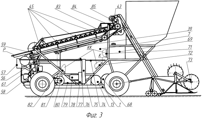 Зерноуборочный комбайн (патент 2486737)