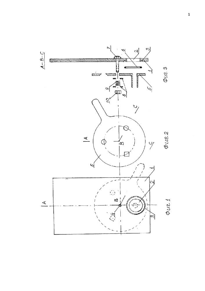 Лабораторная установка по гидравлическим исследованиям (патент 2646559)