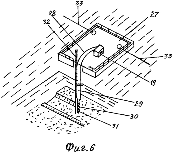 Способ промывки пруда-накопителя животноводческих стоков (варианты) (патент 2552358)