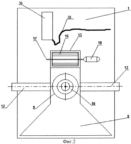 Волновая энергетическая установка (патент 2317439)