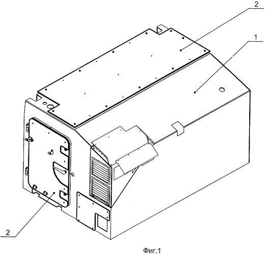 Термозащита отсека управления боевой машины (патент 2421682)